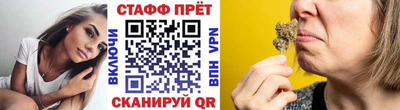 Купить закладку A-PVP  Марихуана  МЕТАМФЕТАМИН  Амфетамин  ГАШИШ  Меф мяу мяу  Можга