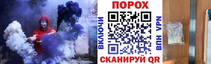 АМФЕТАМИН 98%  Купить  Можга 