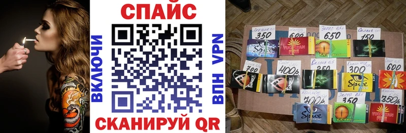 Купить закладки  Можга  Бутират жидкий экстази 