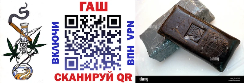Купить  Можга  Гашиш 40% ТГК 