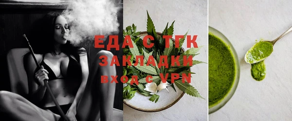 марки lsd Магадан