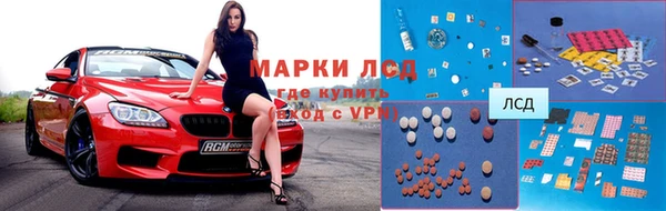 mdpv Лихославль