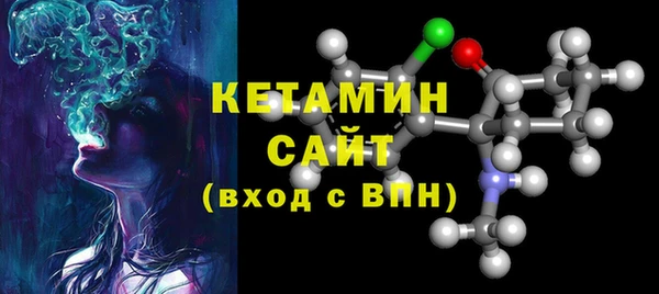 марки lsd Магадан