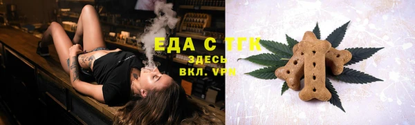 эйфоретик Майский