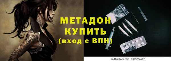 круглые Магас