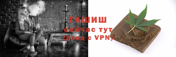 мескалин Лиски