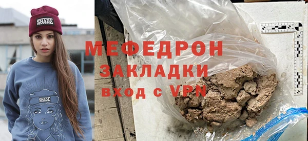 jwh Липки