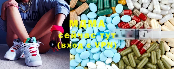 mdpv Лихославль