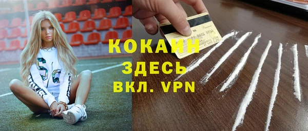 круглые Магас