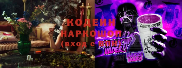 круглые Магас