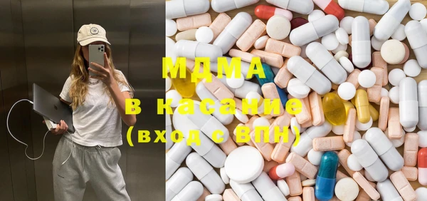 круглые Магас