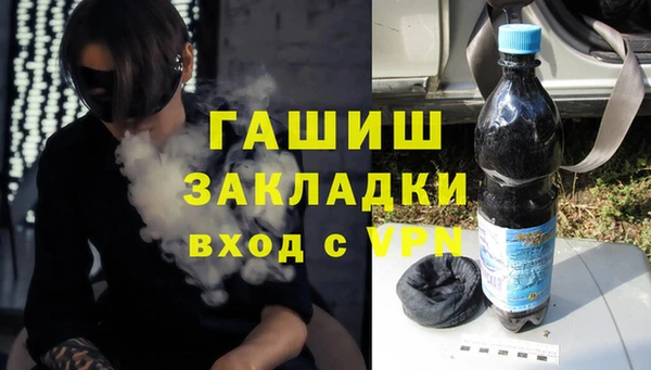 эйфоретик Майский