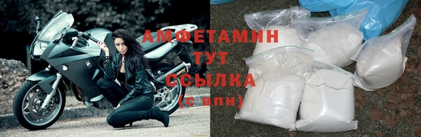 круглые Магас
