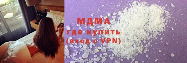 круглые Магас