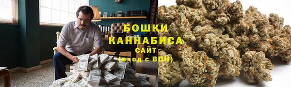 марки lsd Магадан