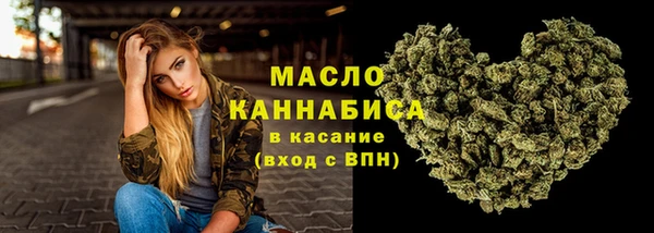MDMA Медвежьегорск