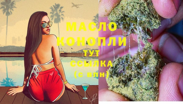 марки lsd Магадан