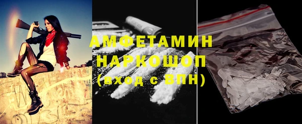 марки lsd Магадан