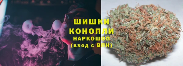 марки lsd Магадан