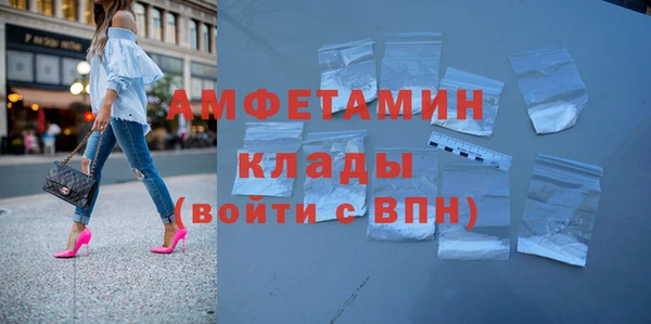 марки lsd Магадан
