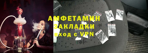 круглые Медногорск